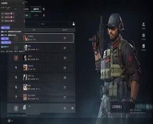 三角洲外挂封号程度软件效果